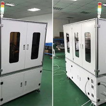 佛山市南海明居五金制品廠